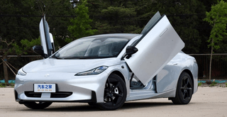 Super nowoczesny elektryk z Chin