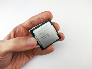 Intel wycofuje się z Polski. Fabryki pod Wrocławiem nie będzie